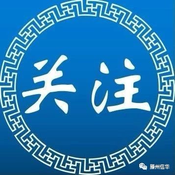 住建部發(fā)布6項(xiàng)國(guó)家標(biāo)準(zhǔn)和9項(xiàng)行業(yè)標(biāo)準(zhǔn)，多項(xiàng)與我們息息相關(guān)！